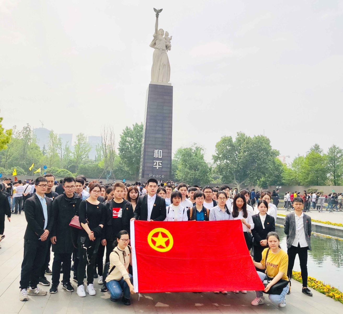 QQ图片20190425105128 U钱包官网-安全支付工具