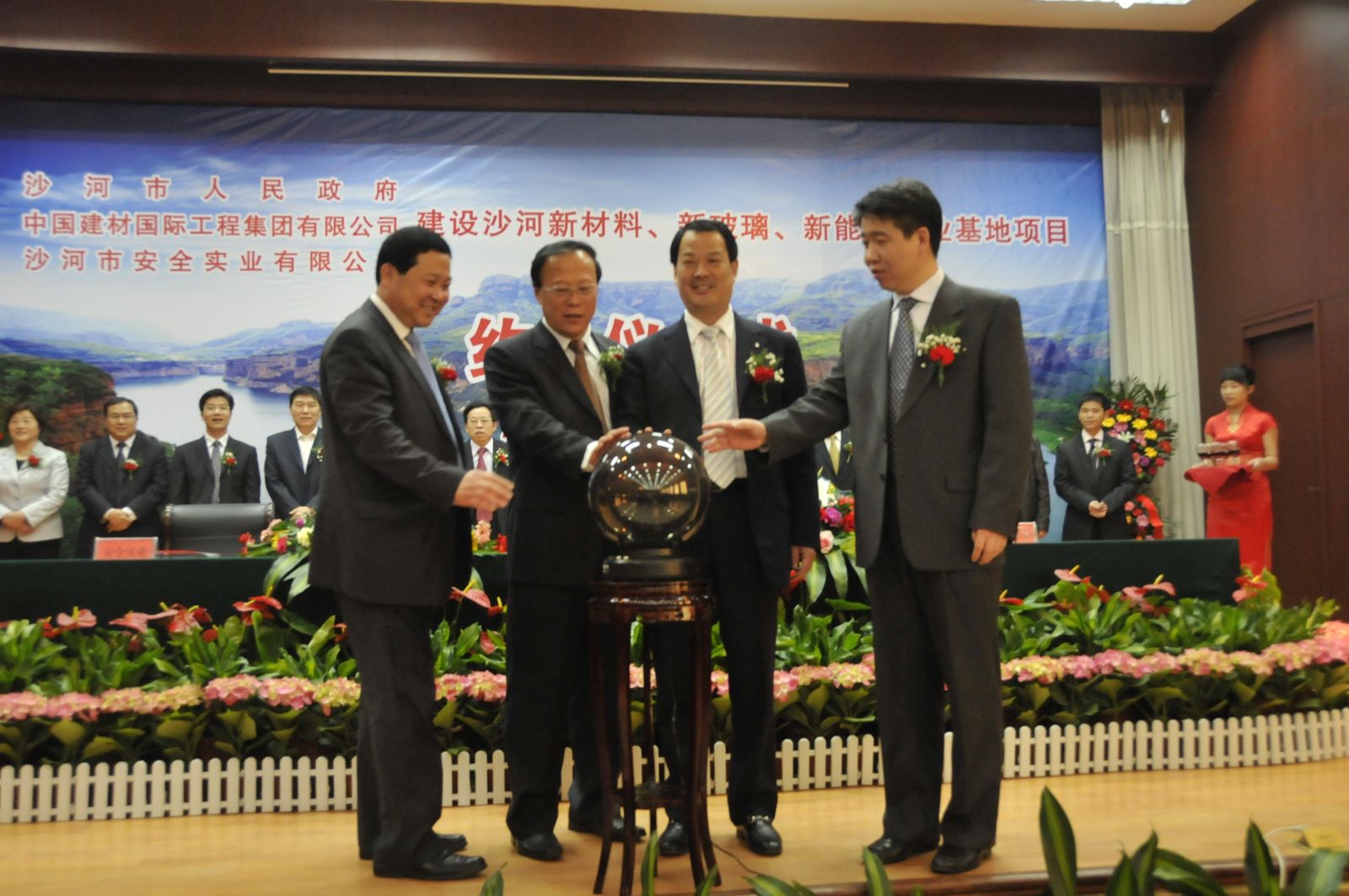 _DSC1635 U钱包官网-安全支付工具