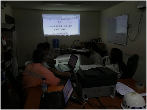 余热1 U钱包官网-安全支付工具