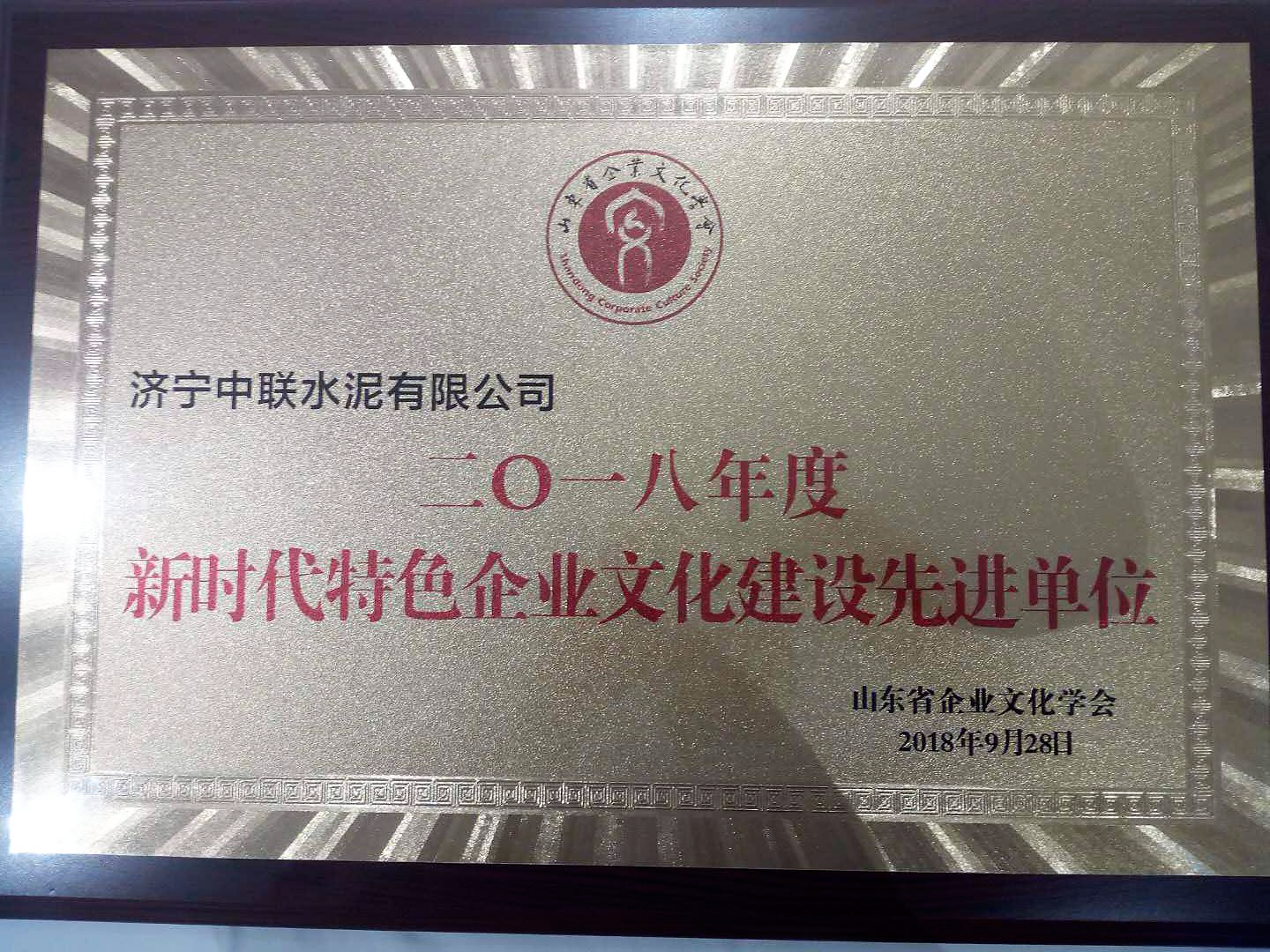 U钱包官网-安全支付工具