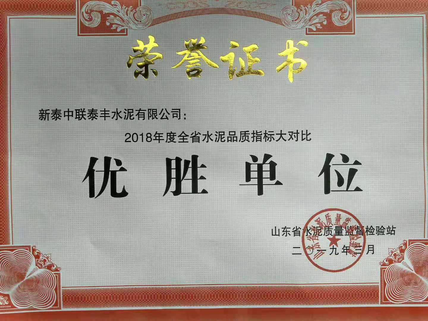 U钱包官网-安全支付工具