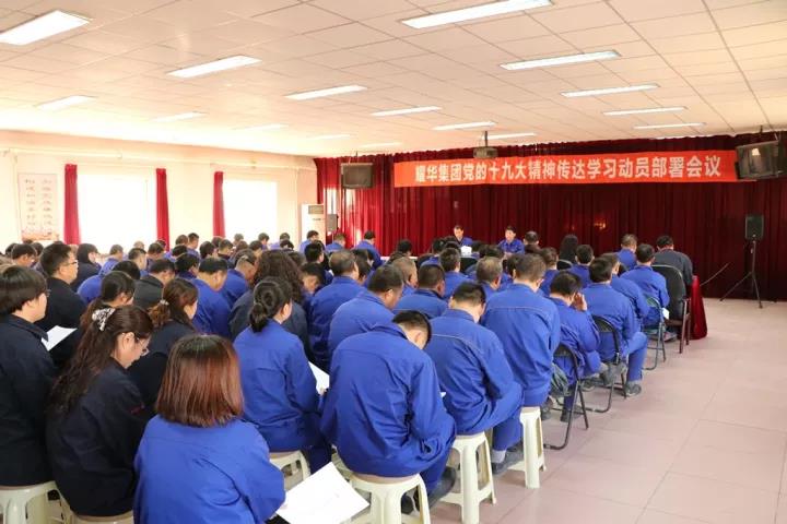 微信图片_20171108111932 U钱包官网-安全支付工具