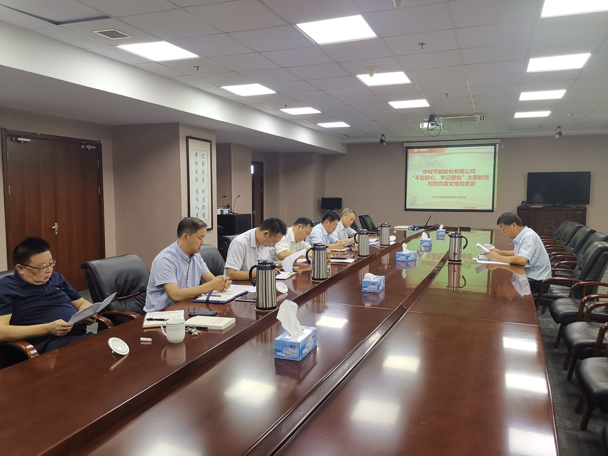 微信图片_20190814164348_副本 U钱包官网-安全支付工具