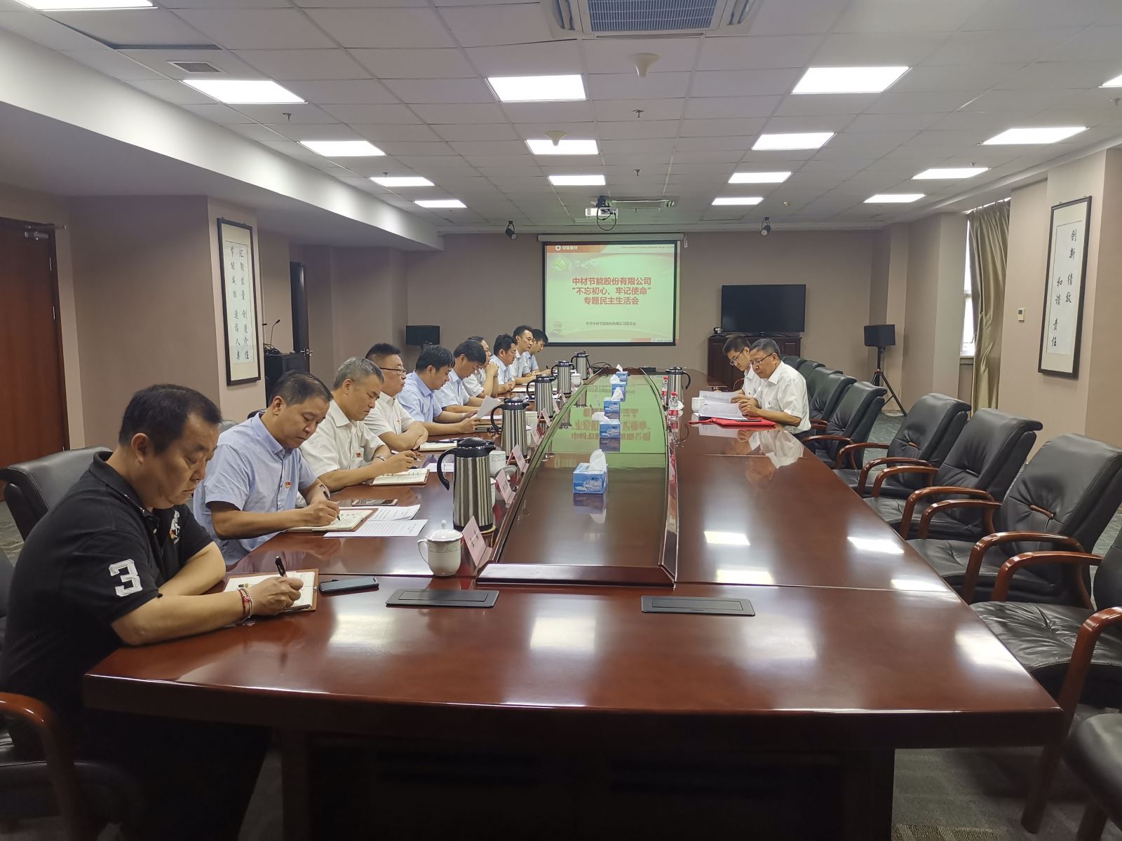 微信图片_20190828093733 U钱包官网-安全支付工具