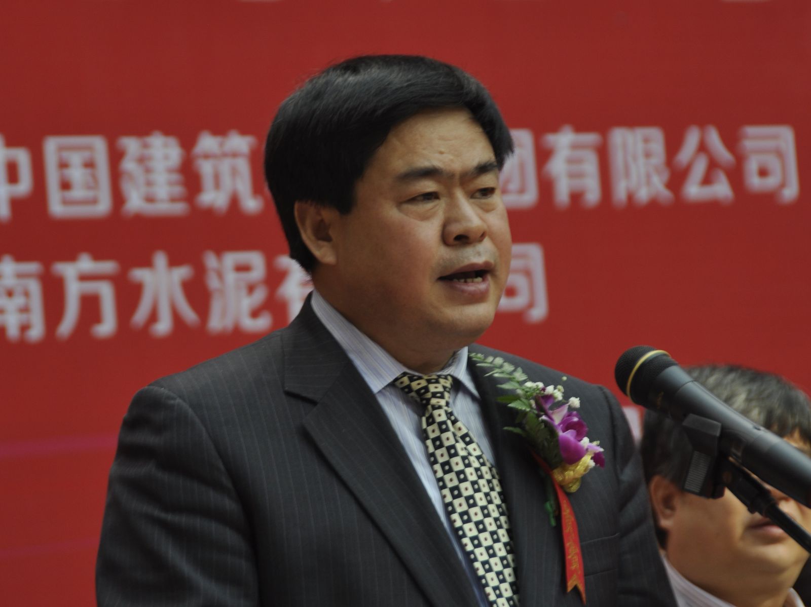 U钱包官网-安全支付工具