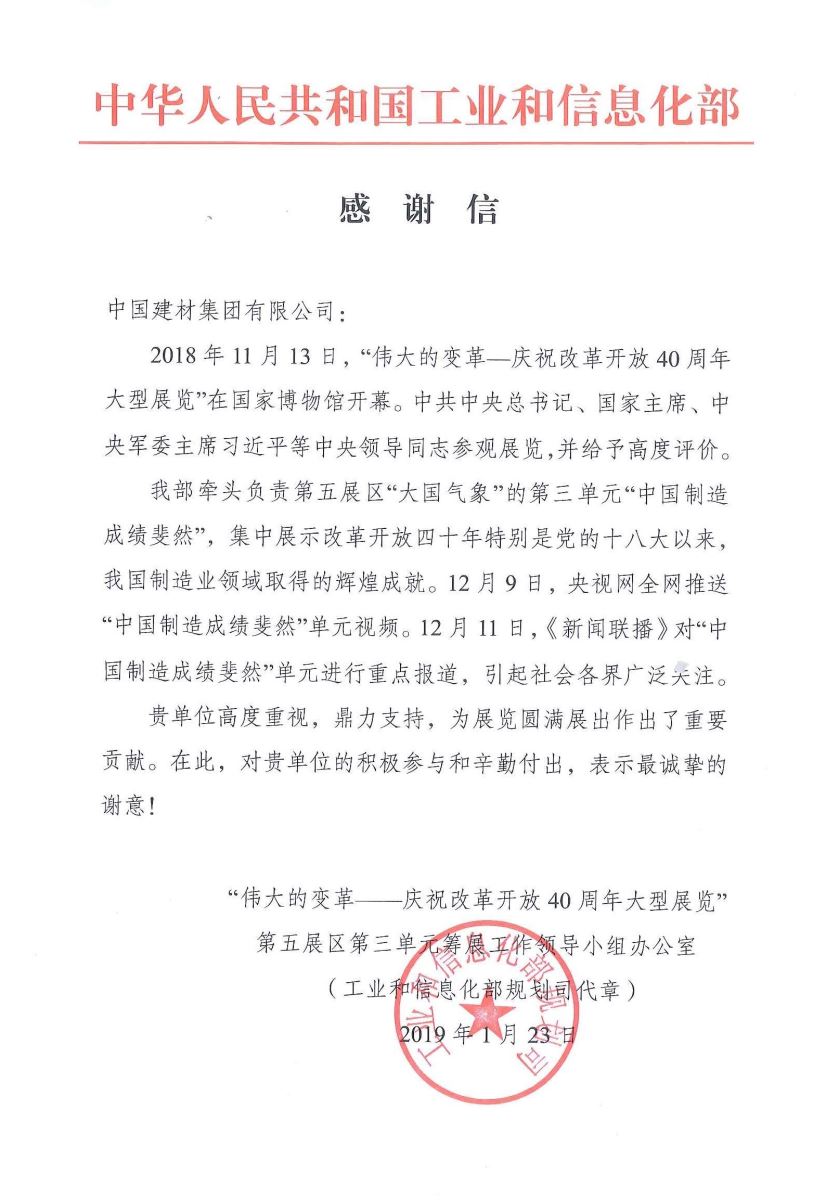 U钱包官网-安全支付工具