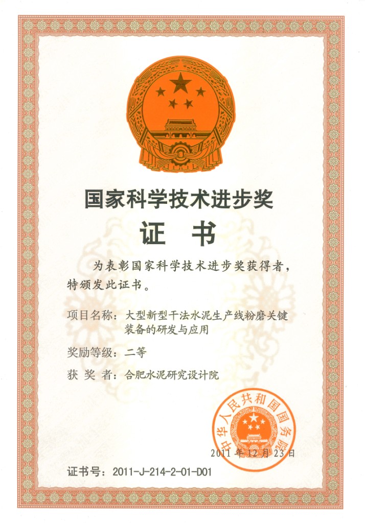 U钱包官网-安全支付工具