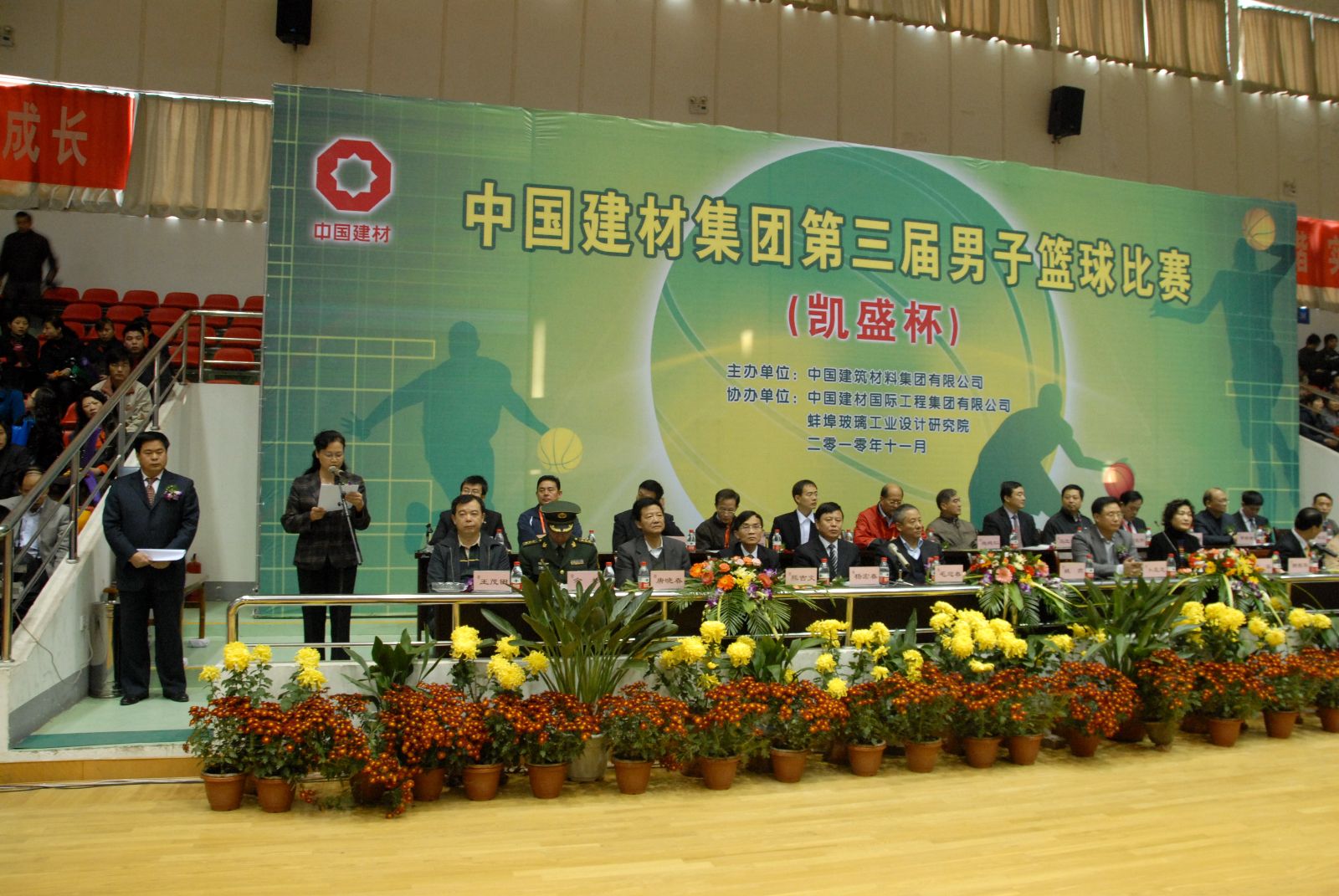 U钱包官网-安全支付工具