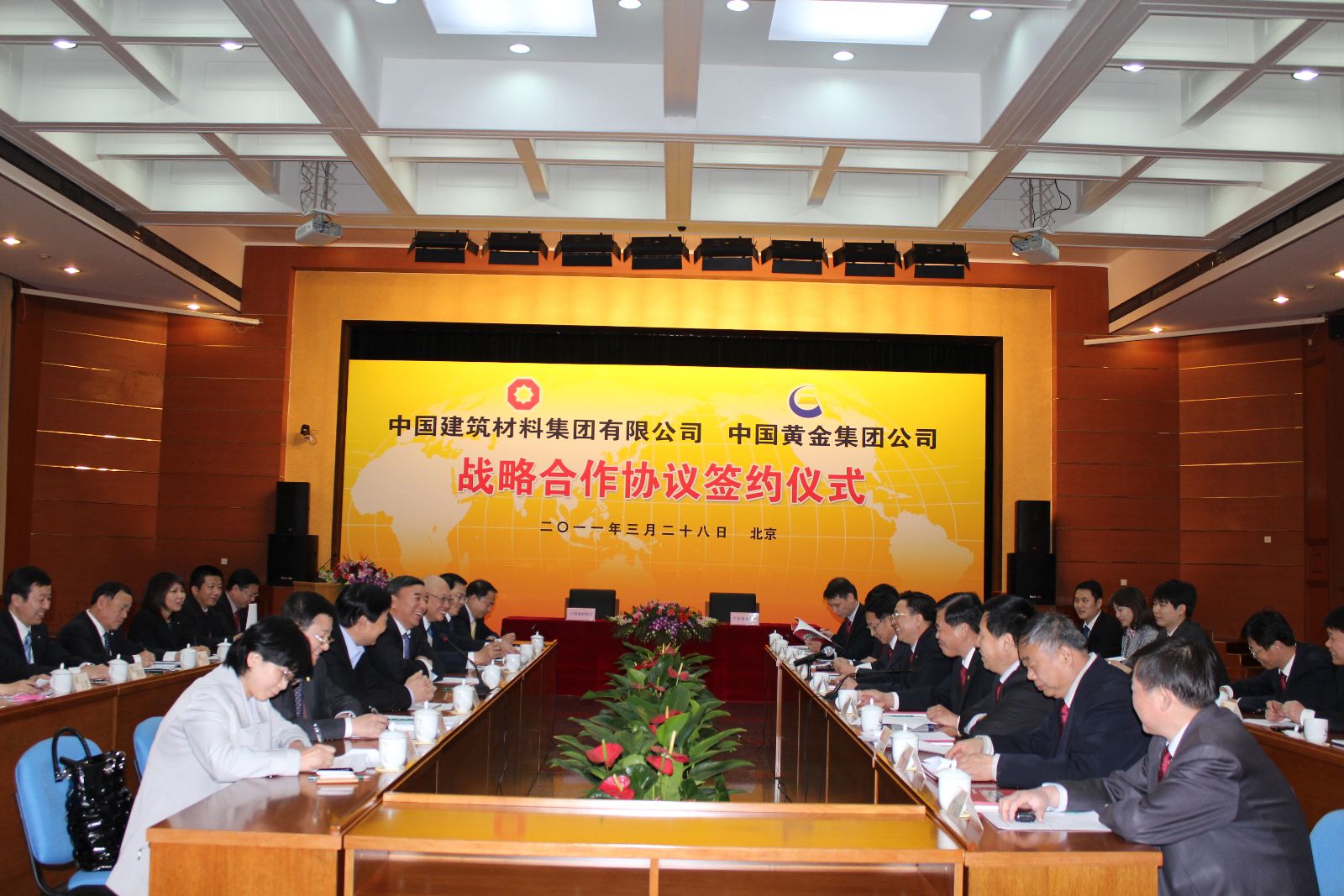 U钱包官网-安全支付工具