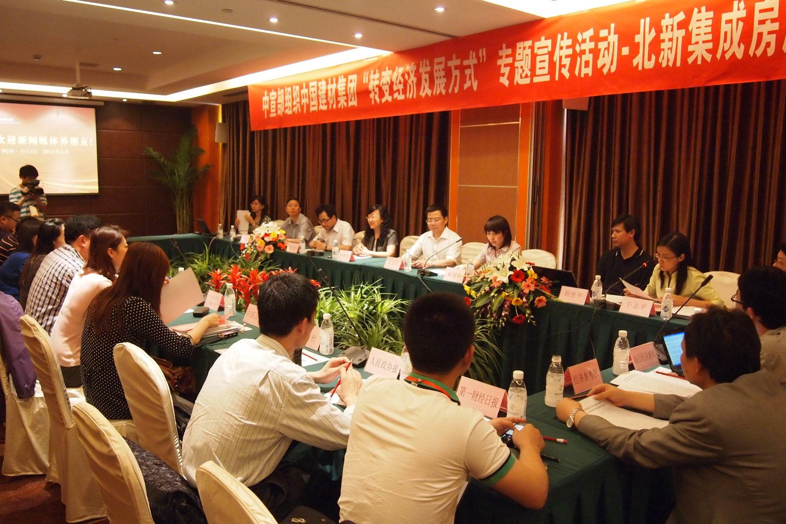 U钱包官网-安全支付工具