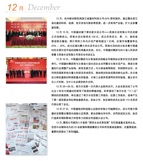 U钱包官网-安全支付工具