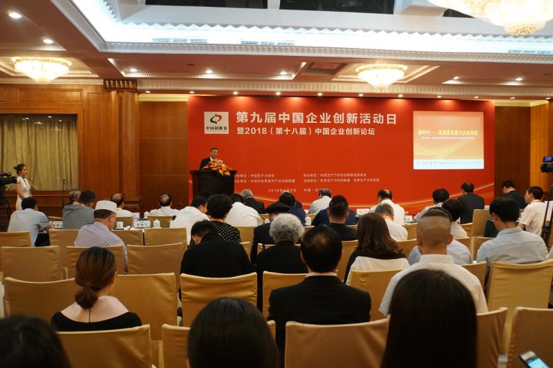 微信图片_20180611190520 U钱包官网-安全支付工具