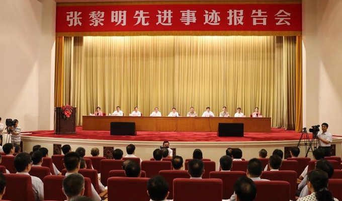 微信图片_20180629090549 U钱包官网-安全支付工具