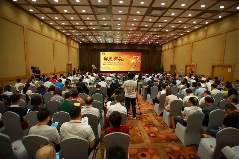 微信图片_20180703085459 U钱包官网-安全支付工具