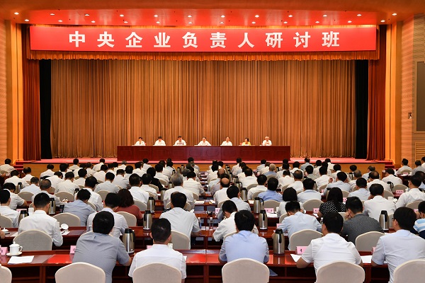 U钱包官网-安全支付工具