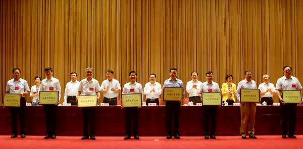 U钱包官网-安全支付工具