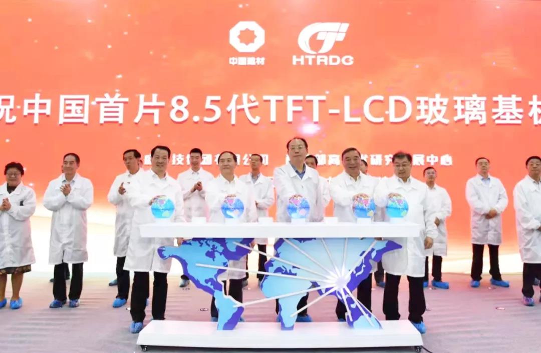 微信图片_20190921162443 U钱包官网-安全支付工具