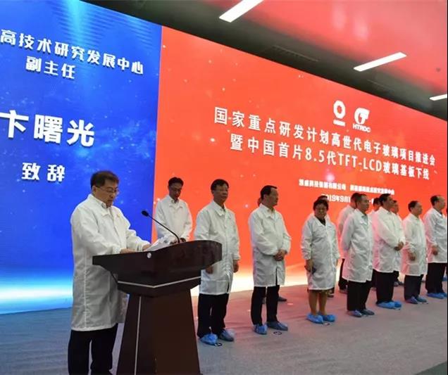 微信图片_20190921162455 U钱包官网-安全支付工具