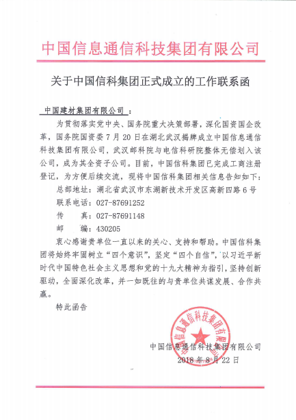 U钱包官网-安全支付工具
