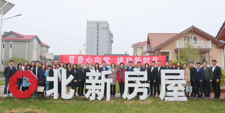 微信截图_20190430173715 U钱包官网-安全支付工具