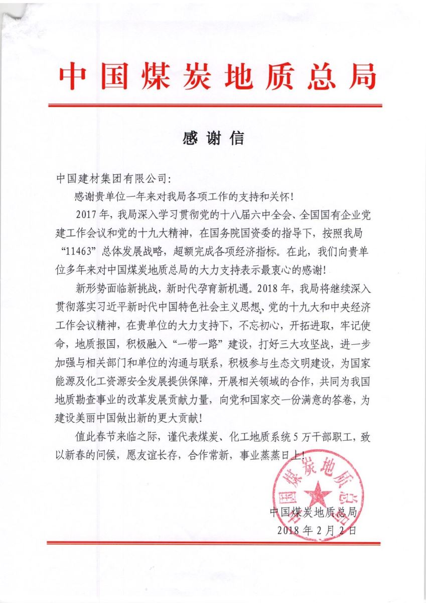 U钱包官网-安全支付工具