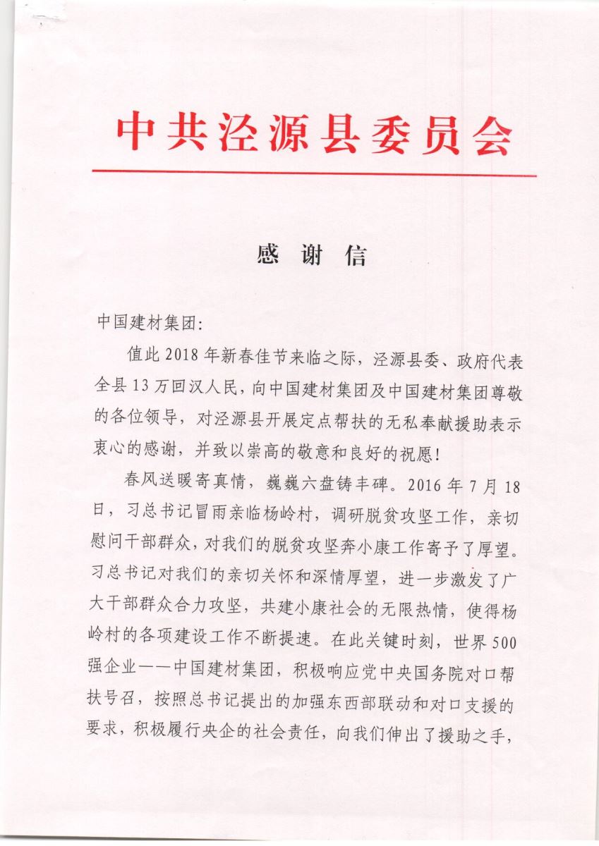 U钱包官网-安全支付工具
