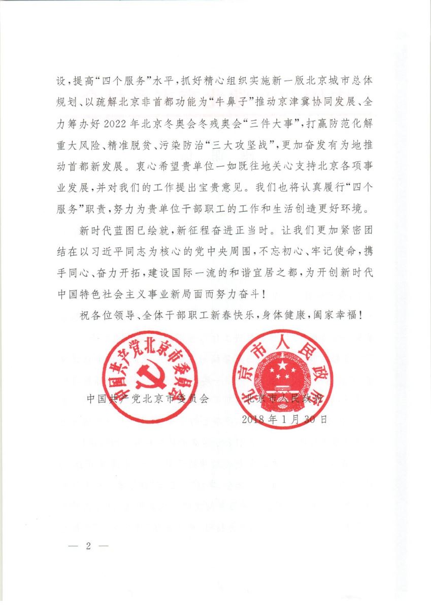 U钱包官网-安全支付工具