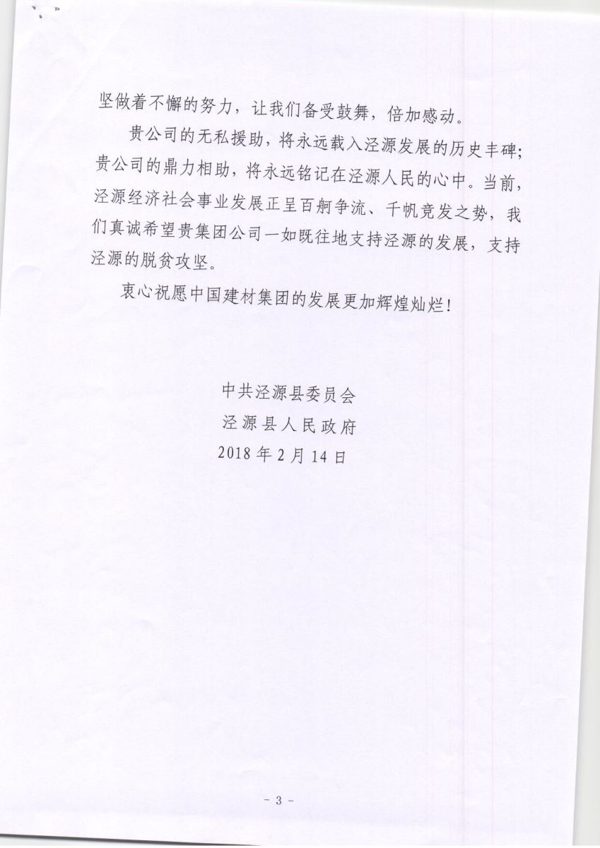 U钱包官网-安全支付工具