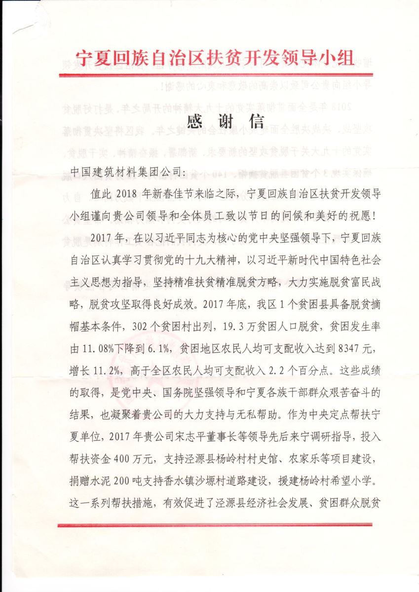 U钱包官网-安全支付工具