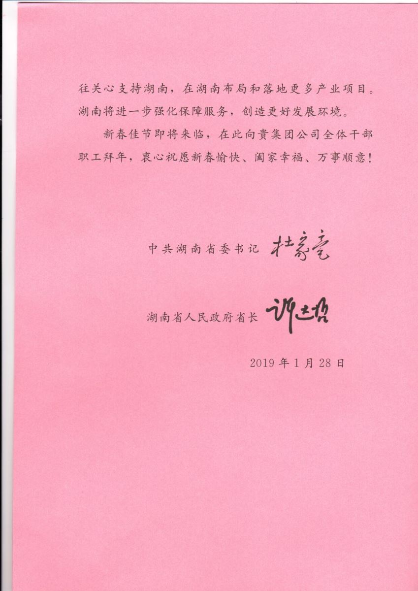 U钱包官网-安全支付工具