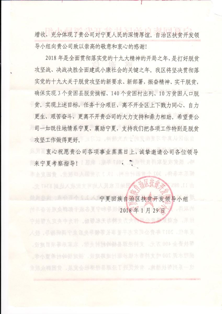 U钱包官网-安全支付工具