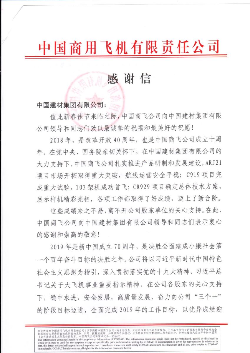 U钱包官网-安全支付工具