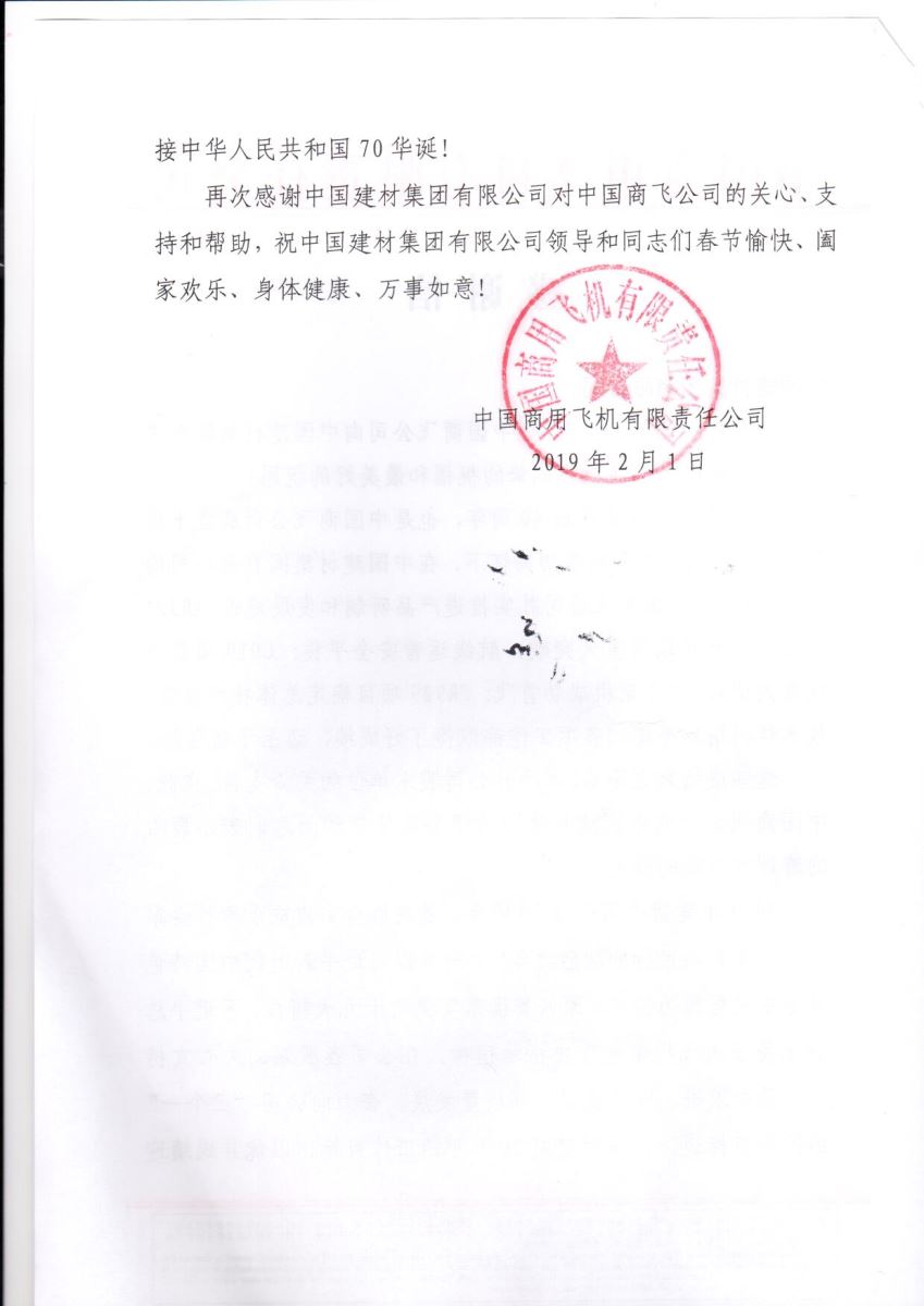 U钱包官网-安全支付工具