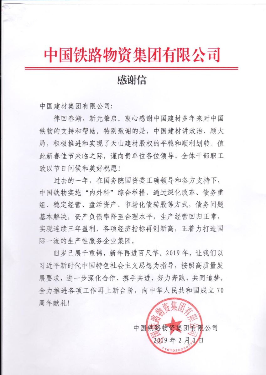 U钱包官网-安全支付工具