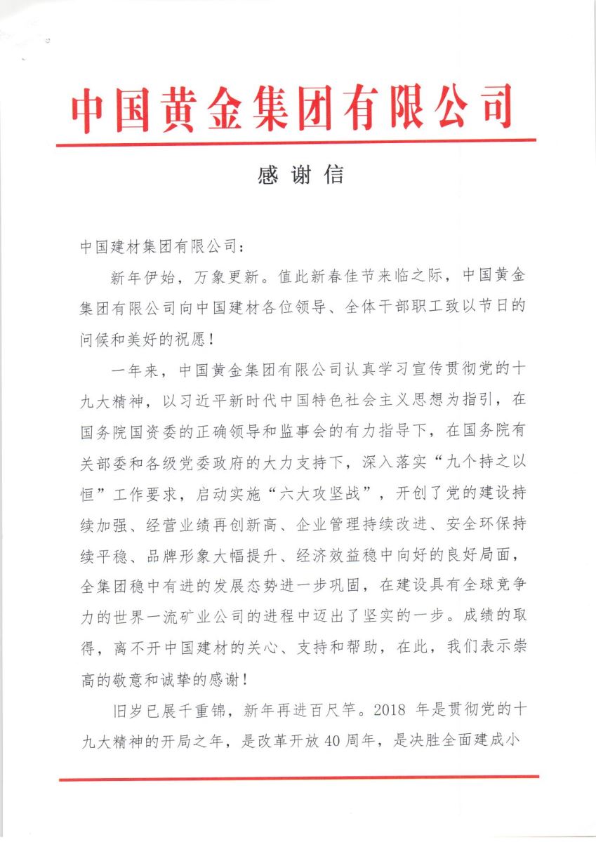 U钱包官网-安全支付工具