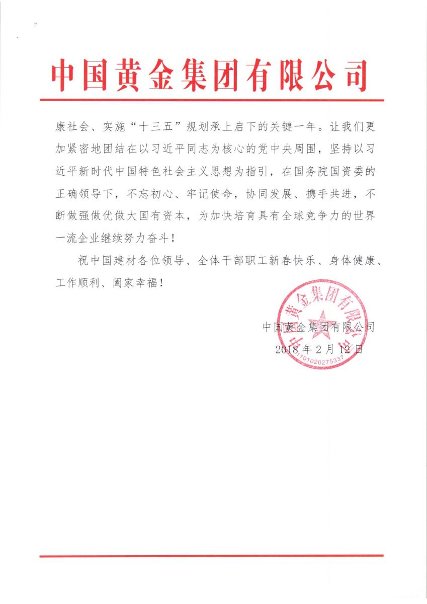 U钱包官网-安全支付工具