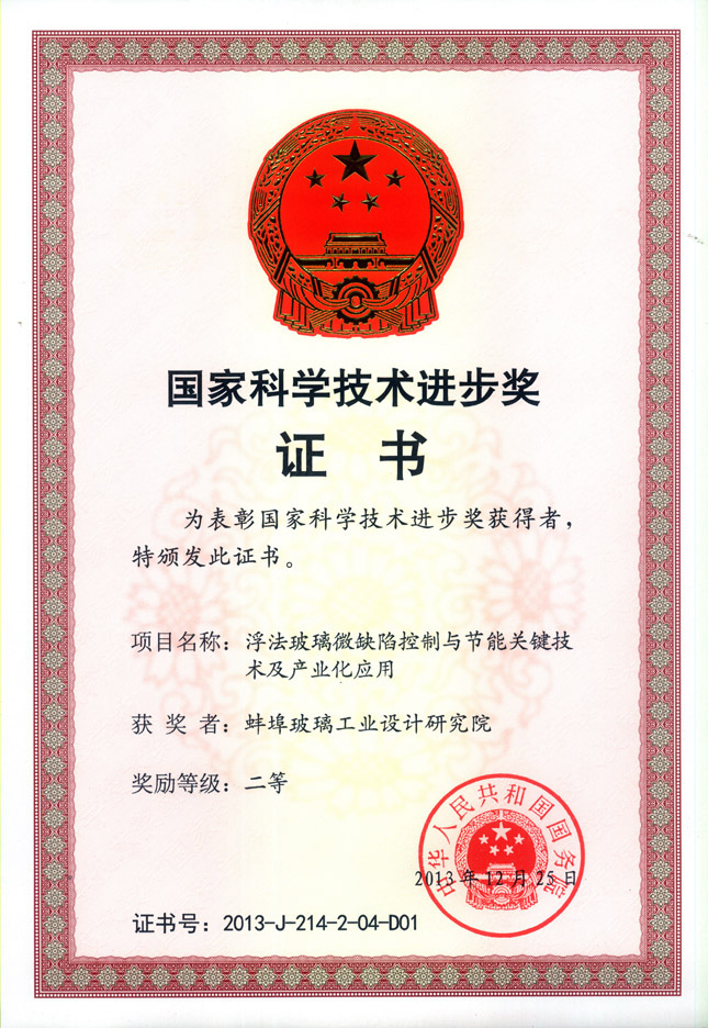 U钱包官网-安全支付工具