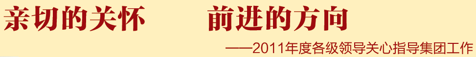 U钱包官网-安全支付工具