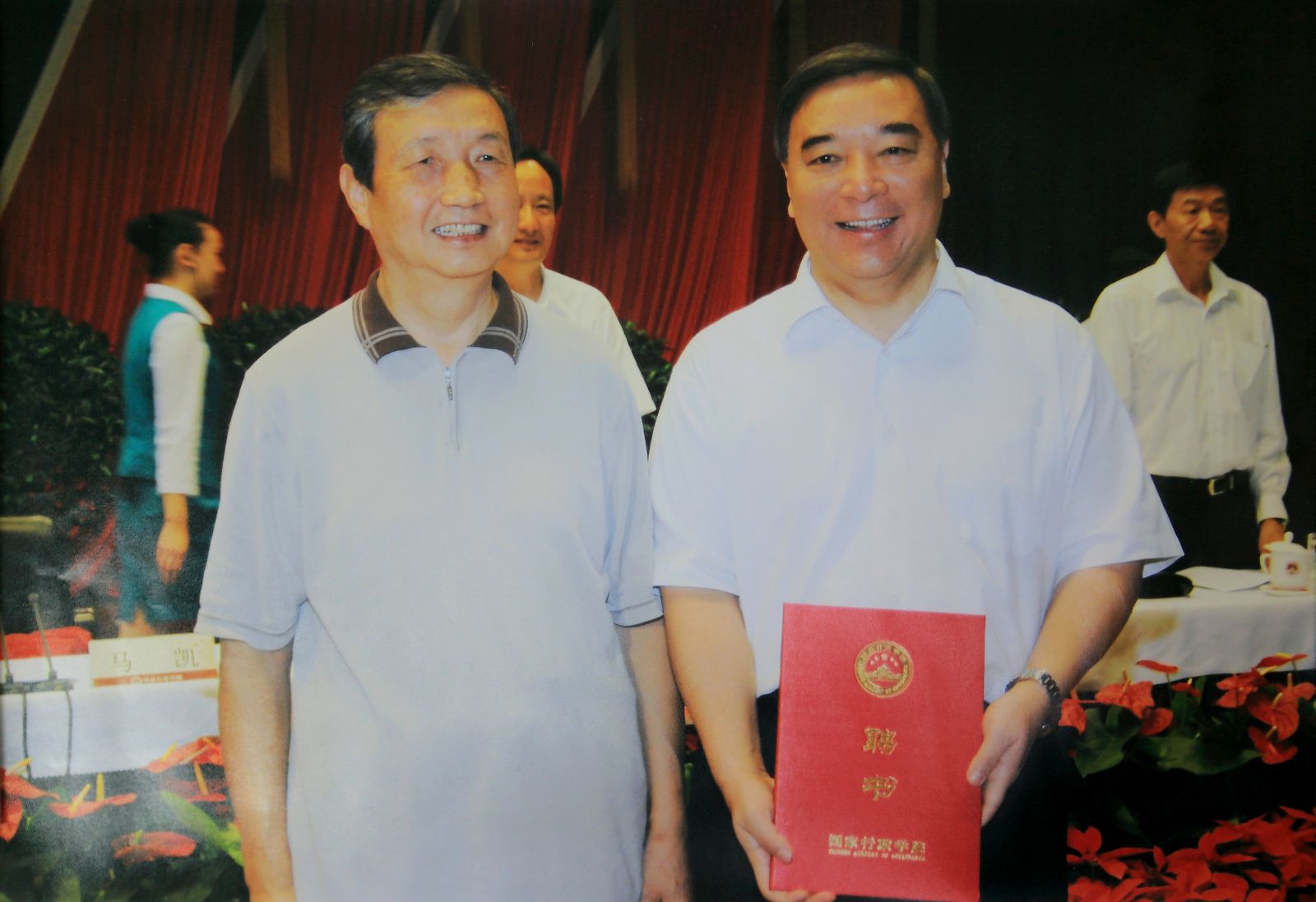 U钱包官网-安全支付工具