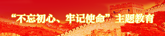 U钱包官网-安全支付工具