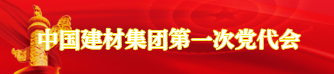 U钱包官网-安全支付工具