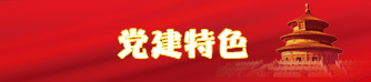 U钱包官网-安全支付工具