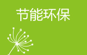 sj-03 U钱包官网-安全支付工具