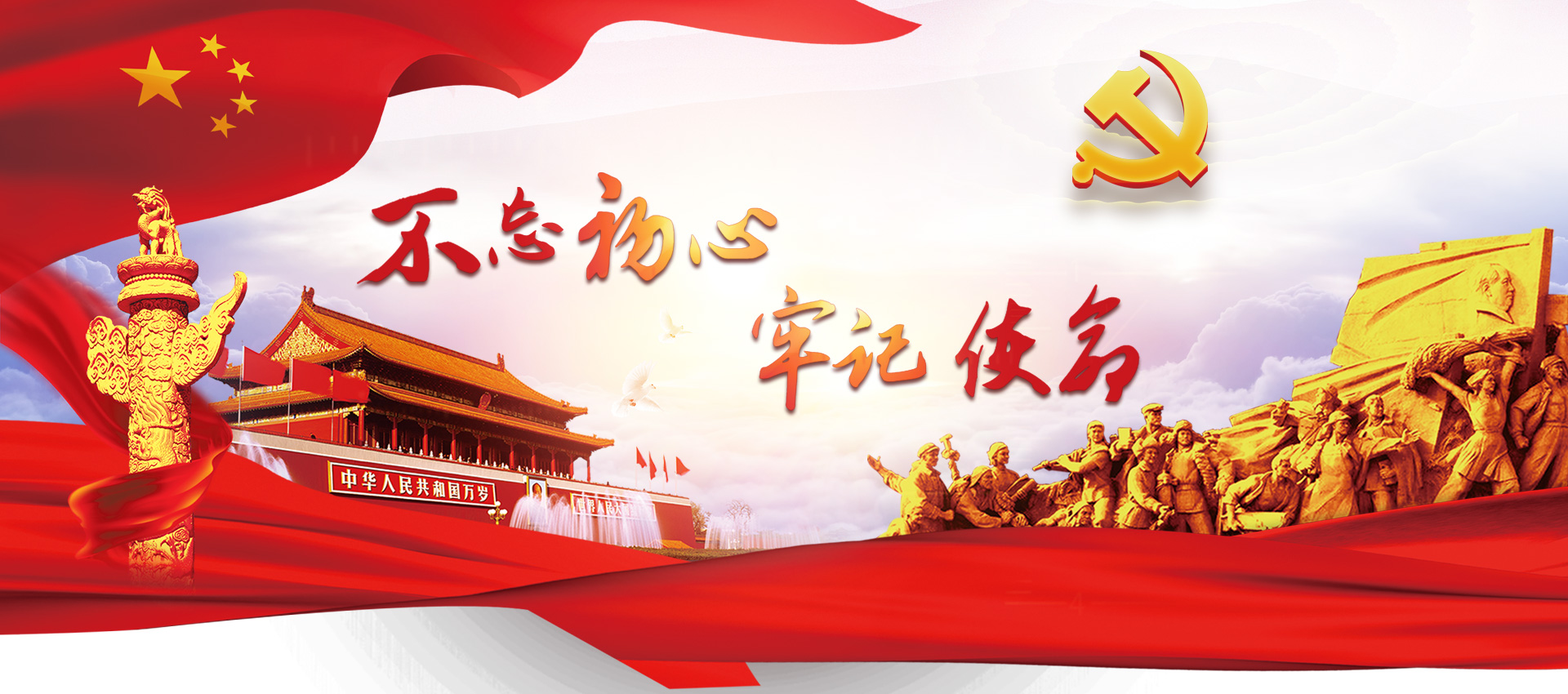 U钱包官网-安全支付工具