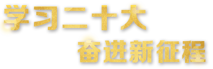 U钱包官网-安全支付工具