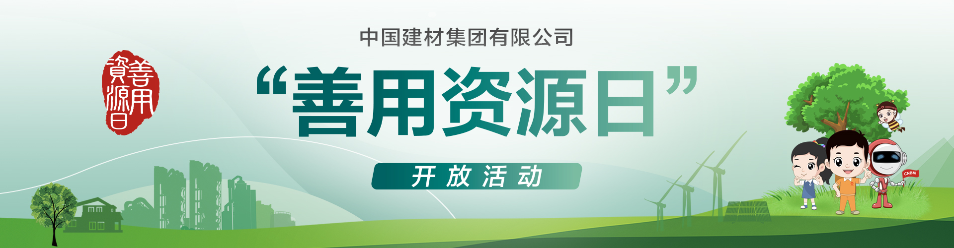 U钱包官网-安全支付工具