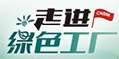 U钱包官网-安全支付工具