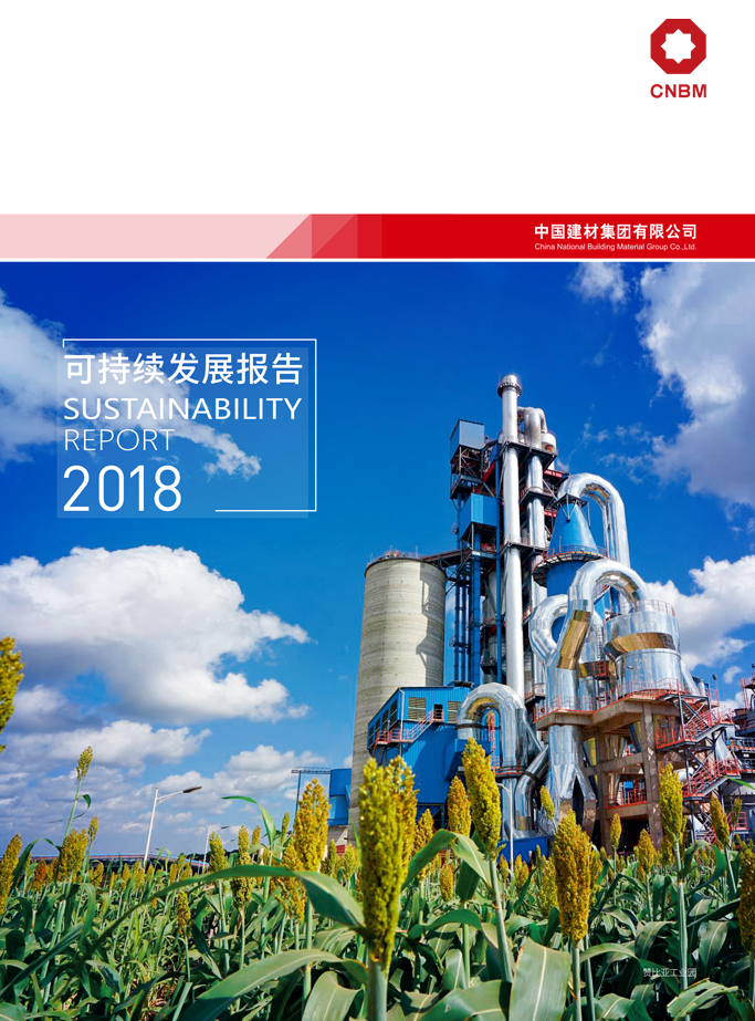 U钱包官网-安全支付工具