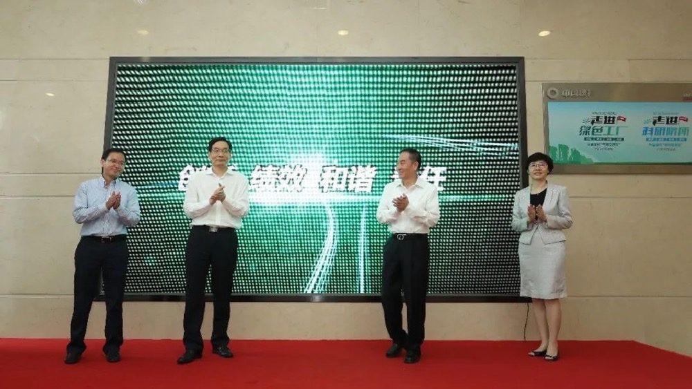 U钱包官网-安全支付工具