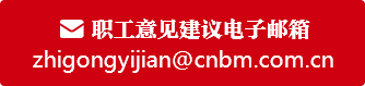 U钱包官网-安全支付工具
